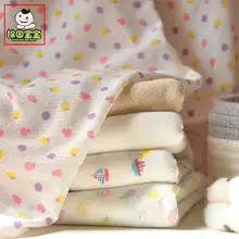 夏用メッシュ通気性コットン生地【ベビー用・手作りDIYに最適】
