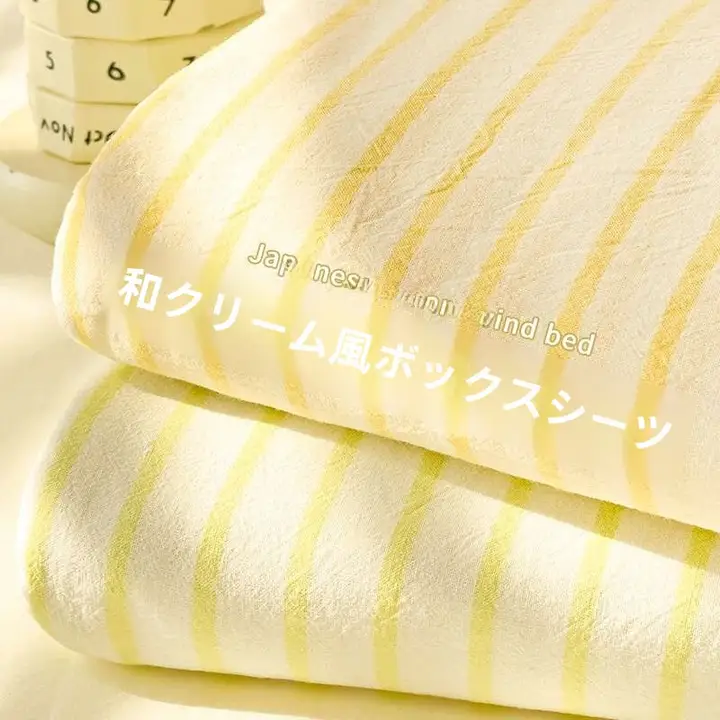 水洗いコットン製 シングルベッド用 マットレス保護カバー【夏用・快適・シンプルデザイン】