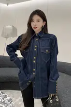 デザイン性に優れたデニムシャツ【冬用・裏起毛・美しいルックス】