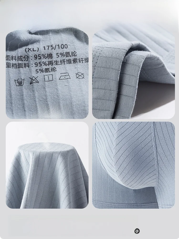 Tシャツとズボンを組み合わせるとき、どうやって着こなすのが自然か？