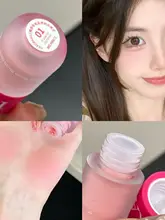 グレー系ローズカラーの多用途リキッドチーク【軽やかな発色・膨張収縮タイプ】