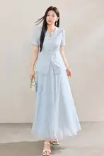 エレガントなスカラップレース刺繍の短袖ブラウスとチュールスカート【上品なブルー・大きいサイズ・セットアップ対応】