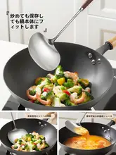 COOKER KinG 胡桃木製マッシュルームスパチュラとステンレス製ミニスパチュラ【家庭用・中華料理用・炒め料理に最適】（セットアップ対応）