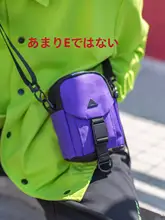 バイカラーのスマホ用小型ショルダーバッグ