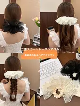 レースの少女風 二重フレアレースヘアゴム【上品なデザイン・甘い印象】