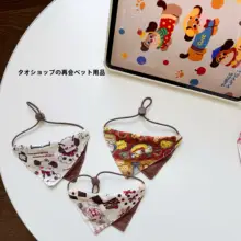 可愛いデザインのペット用三角巾【犬用・猫用・口水対策】