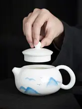 ティーポット 功夫茶ポット 家庭用 陶器ポット お茶と水が分離 一人飲み