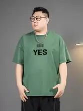 大きいサイズ メンズTシャツ【短袖・ラウンドネック・フィット・プリントデザイン】（セットアップ対応）
