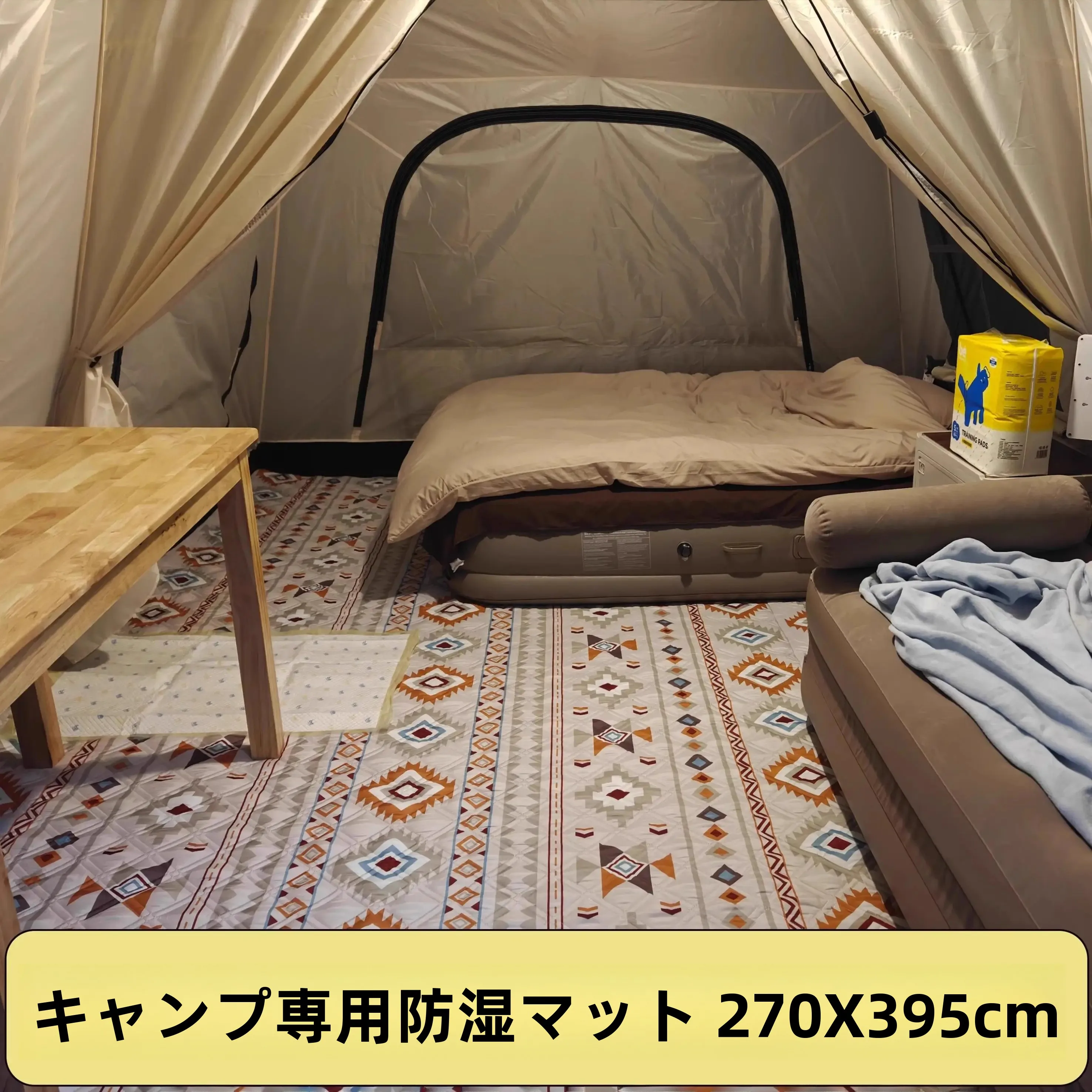 厚手防潮マットテント用大サイズ屋根付き：インテリアキャンプの基礎的設置に最適な選択