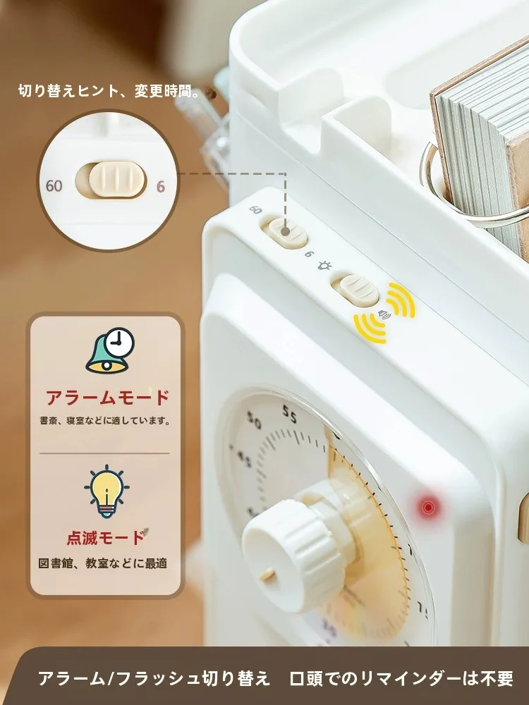 自律型学習管理ツールmagic calendar：時間管理と学習計画のビジュアル実現