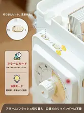 自律型学習管理ツール【時間管理・学生向け・学習計画表】