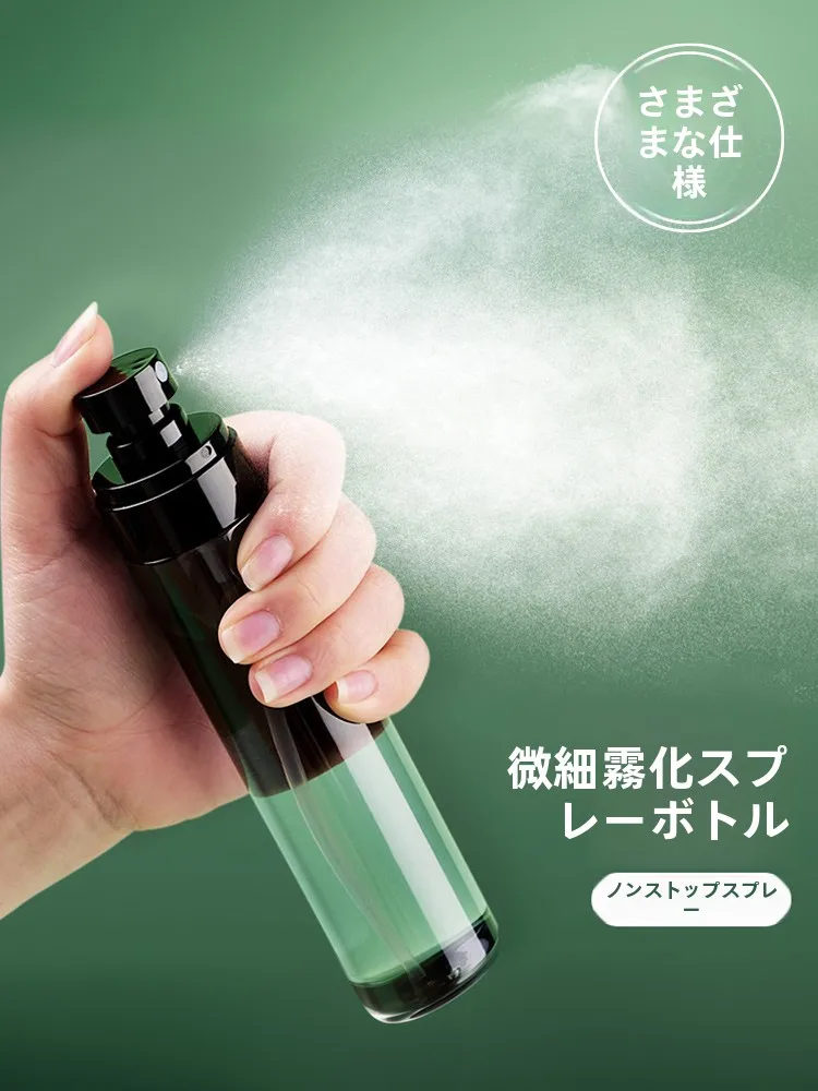 携帯用 スプレーボトル：初舍PWP0622の超微細ミストと旅行シーンでの実用性