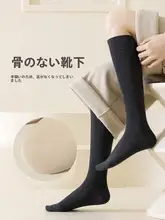 秋冬用 ストッキング【純綿・長筒・ブラック・ホワイト】