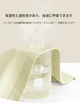 授乳対応のコットン製マタニティナightドレス【胸パッド付き・夏用】