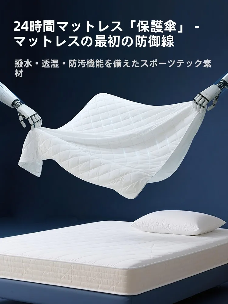 マットレスプロテクターを選ぶべきか？柔らかすぎるトッパーに悩む人のための最適解とは？