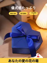 大人向けの贈り物！高級感あふれるパンツブーケギフトボックス（セットアップ対応）