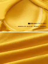 ロングストラップインナー 夏用 薄型 バストサポート ノンワイヤー