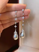 洗練されたデザイン！中長型フリンジパールイヤリング【オーストラリア産・ドロップ型】