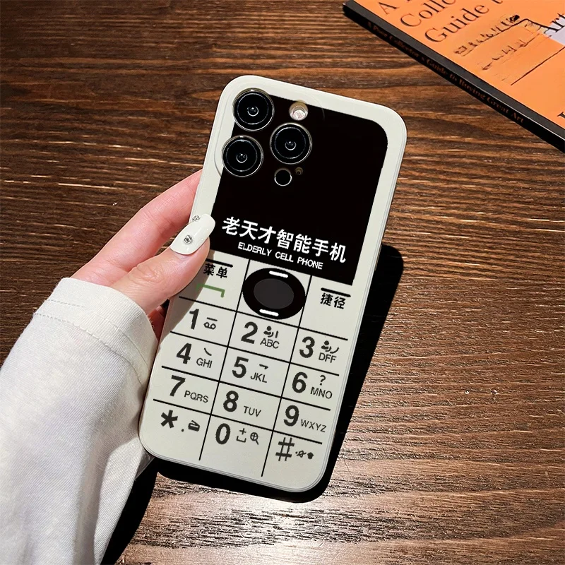 初期の携帯電話と現代のスマホを比べて、今こそ「オールド・ジーニアス」が話題になる理由は？