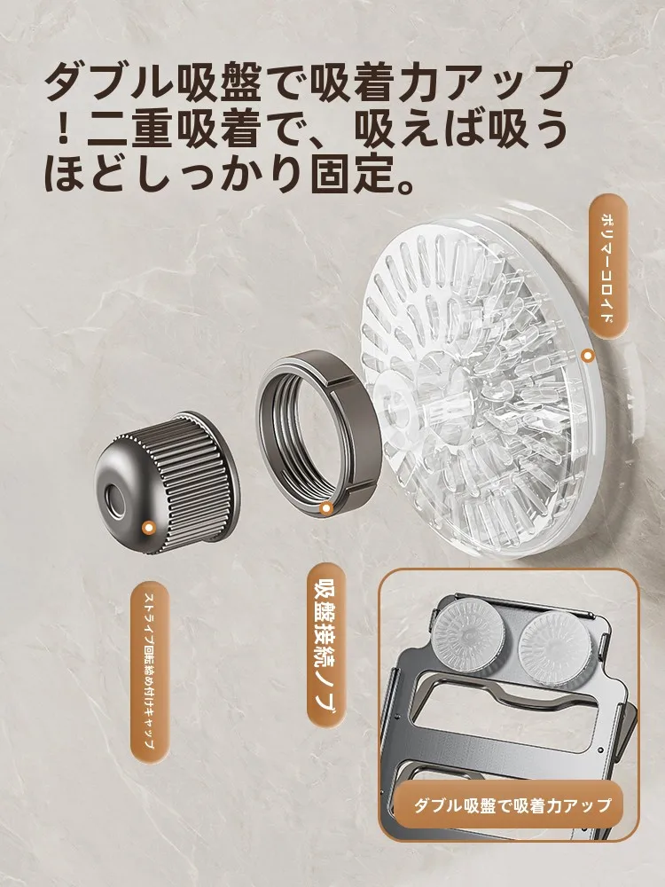 吸盤式鍋蓋ラック：キッチン収納の多機能性と実用性を徹底解説