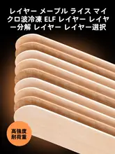 子供用スケートボード【初心者向け・二段式・陸上サーフィンボード】（セットアップ対応）