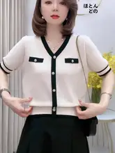 Vネック夏用薄手ニットTシャツ【アイスシルク・バイカラー・ゆったりサイズ】