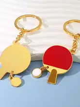 クリエイティブなミニ卓球ラケットキーホルダー【スポーツ用・キーホルダー付き】