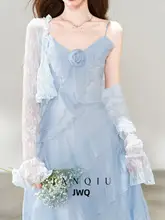 エレガントなドレープのロングドレス【春用・キャミソール・カーディガン付き】（セットアップ対応）
