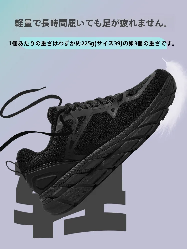 白スニーカー コーデ 完全ガイド｜通勤・カジュアルに最適な選び方と実際のコーデ例