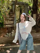 UVカット機能付き レディース 夏用薄手カーディガン【プリント・ホワイト・長袖・フィット】