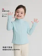 女の子用 夏用 UVカット 薄手ジャケット【立襟・アウトドア用】