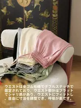 カジュアルパンツ レディース シワ加 工サテン ヴィンテージ きれいめ 上品