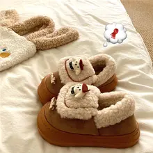 クリスマス犬デザインの厚底保温コットンスリッパ【かわいい・女性用・防寒・裏地ファーフィット】