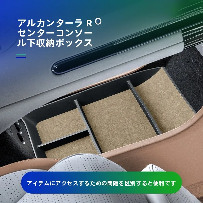 車内クーラーボックスを選ぶべきタイミングは？実は「収納の美しさ」が鍵です
