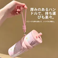 高容量の保温スリムカップ【女性向け・カラフルデザイン・陶器製・携帯用】
