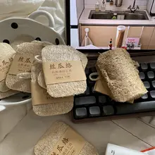 天然素材のヘチマスポンジ【水に触れると膨らむ・キッチン用】