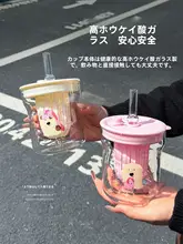 高硼硅ガラス製ストロー付きカートンデザインの水筒【密閉蓋・ティーと水分離】