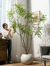 フェイクプランツ ミセバヤ リビング 装飾 大型 フェイクツリー ラグジュアリー