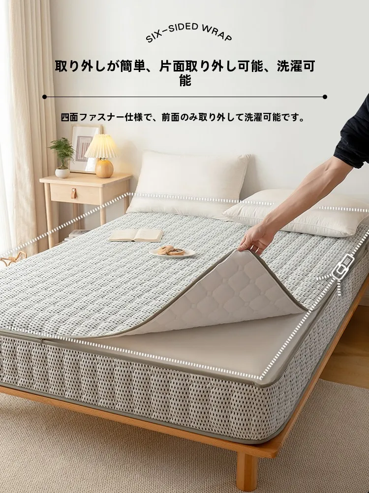 敷きパッド シーツ：全周カバー型の防汚・防滑ベッドシーツが提供する実用性と安全性