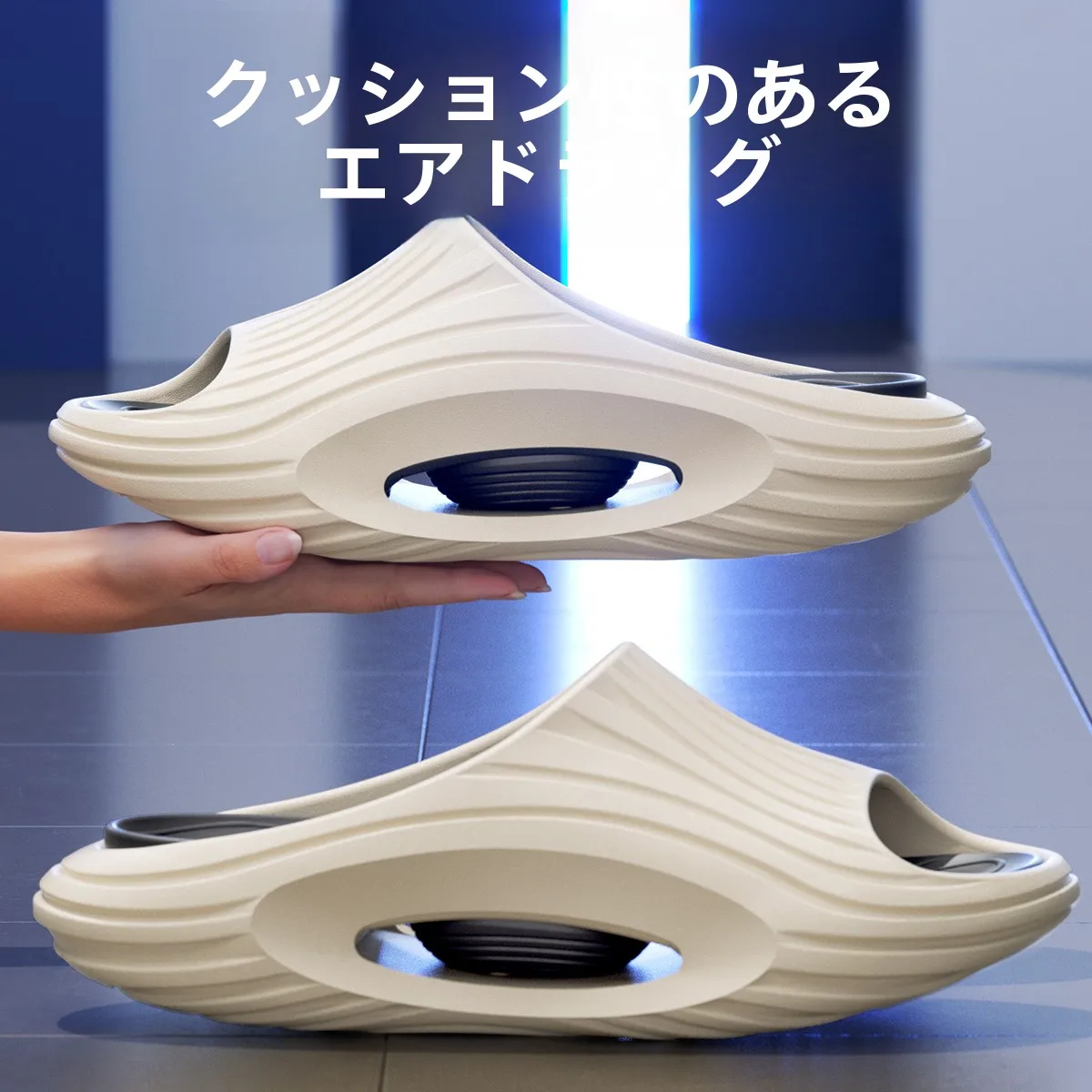 パカパカしないパンプスは、本当に存在するのか？