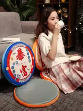カートゥーンデザインのアイスシルク座布団【居間・ベッドルーム・畳用】