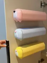 引き出し式小型収納ボックス【クローゼット下掛け・スペース活用・仕切り付き】