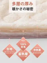 暖かいウール製女性用冬用ストレッチパンツ【極上の柔らかさ・裏起毛・厚手】（セットアップ対応）