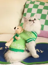秋用猫服【防毛・暖かい・ポケット付き】