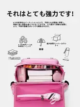 高級感のある子供用バックパック【軽量・女の子用・小学生向け】