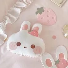 クッションぬいぐるみ うさぎ かわいい 寝室 インテリア 雑貨