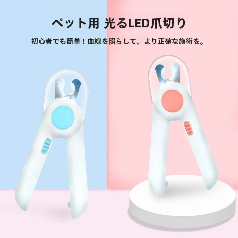 爪噛み防止 子供 に最適な5選：なぜ子どもが爪を噛むのかと、実際の生活で使えるアイテムの選び方