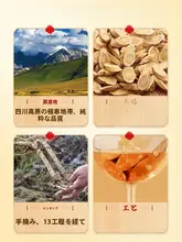 春娟黄芪クリーム【保湿・潤い・国産】