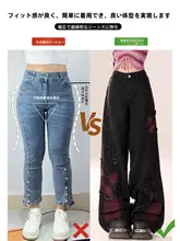 美しい刺繍が魅力！デニムワイドパンツ【アメリカンスタイル・黒・バタフライモチーフ】（セットアップ対応）