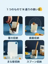 キッチン用 鍋ふたスタンド【水受けトレイ付き・スリムデザイン・調理器具収納】（セットアップ対応）
